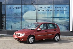 Lada Kalina