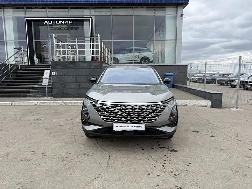Купить Омода С5 2023г.
