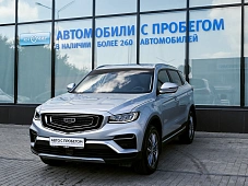 Geely Atlas Pro