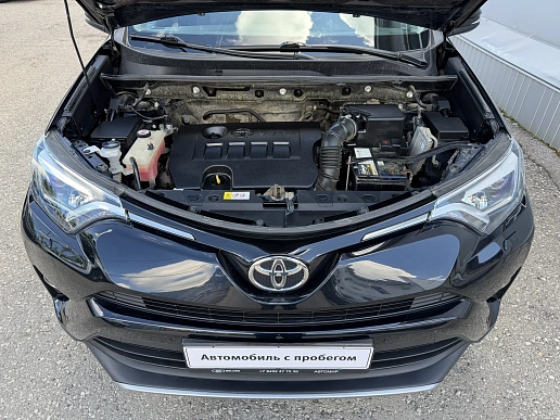Купить Тойота Новый RAV4 2017г.