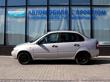 Lada Kalina
