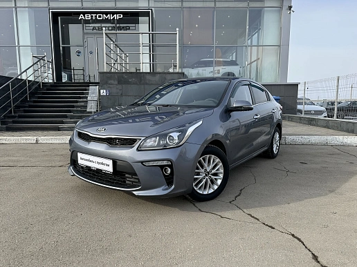 Купить Киа Рио 2019г.