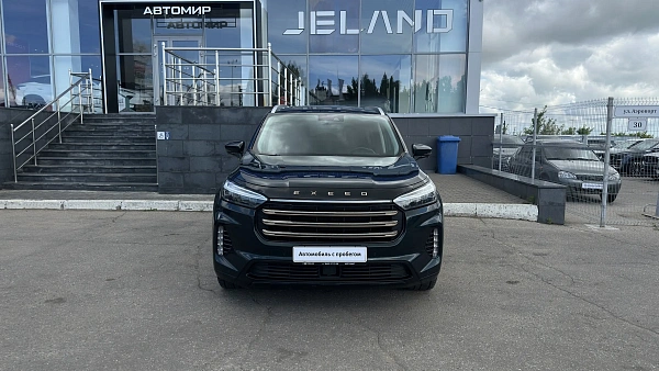 Купить Эксид ВКС 2022г.