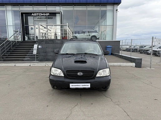 Купить Киа Карнивал 2004г.