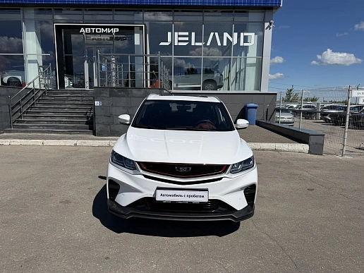Купить Белджи КС50 2025г.