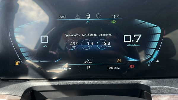 Купить Эксид ВКС 2022г.