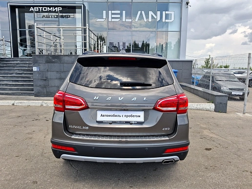 Купить Хавал Haval H6 2019г.