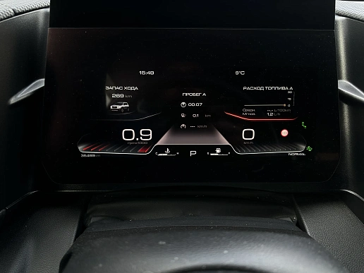 Купить Хавал Haval DARGO 2023г.