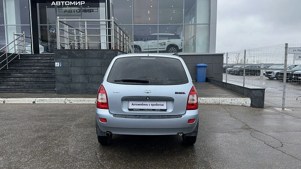 Купить Лада Калина 2011г.