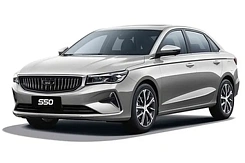 Belgee S50