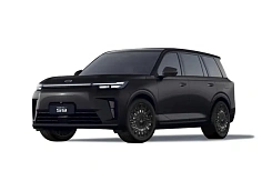 GAC S9