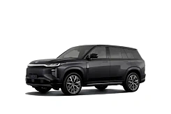 GAC S7