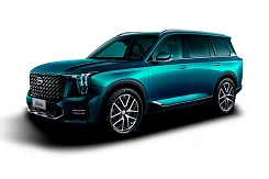 GAC GS8