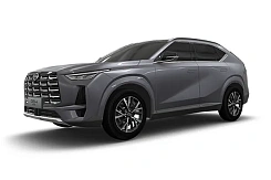 GAC GS4