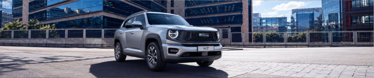 Обновлённый HAVAL H7 с выгодой 350 000 р.