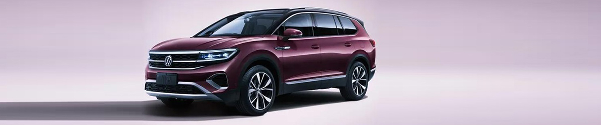 Volkswagen Talagon