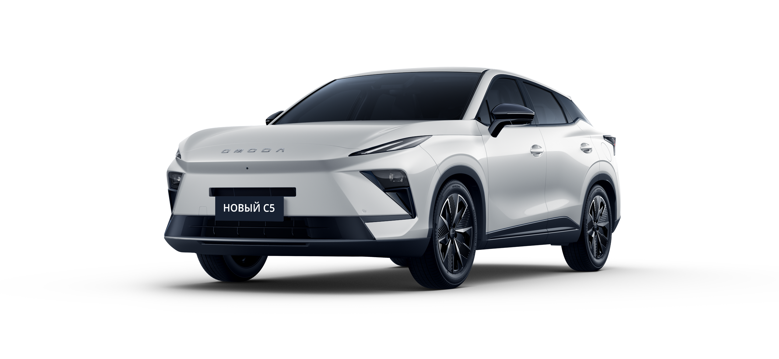 Купить Омода Новый С5 2026г.