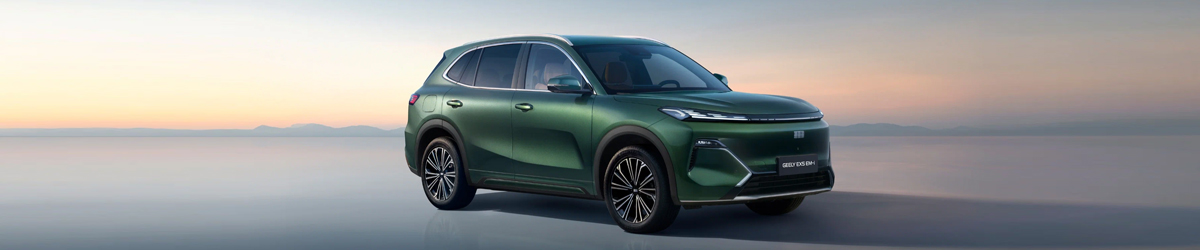 Geely EX5 EM-i
