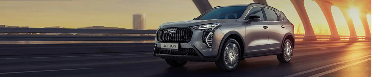 Haval City JOLION Новый